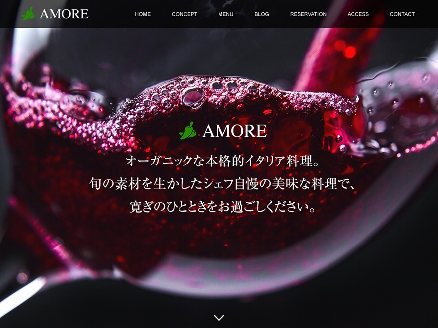 amore-wordpress-theme-vk3-o.jpg