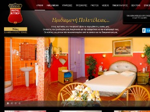 attiki-hotel-best-hotel-wordpress-theme-cf82o-o.jpg