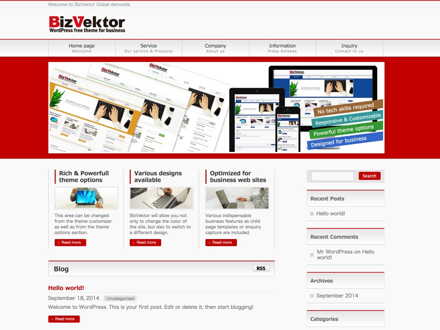BizVektor子テーマ Wordpress Theme Screenshot