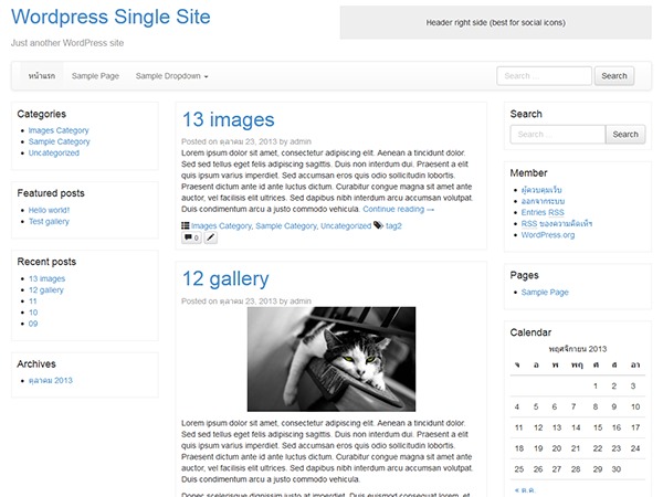 bootstrap-basic-free-wp-theme-mvn-o.jpg