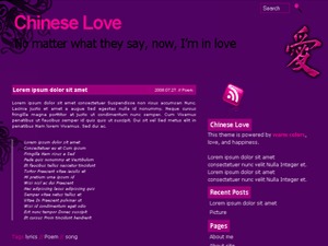 chinese-love-theme-wordpress-sky1-o.jpg