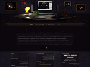 different-v-1-wp-template-ctrnc-o.jpg