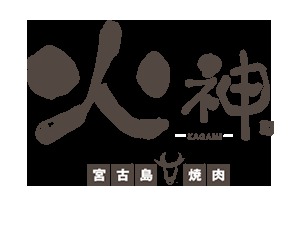 kagami-template-wordpress-joyhb-o.jpg