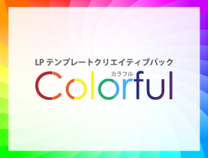 lptemp-colorful-best-wordpress-theme-b11s-o.jpg