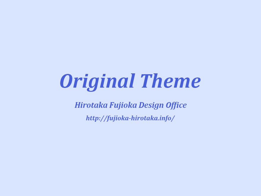 orignal-theme-by-hirotaka-fujioka-wordpress-theme-hc72-o.jpg