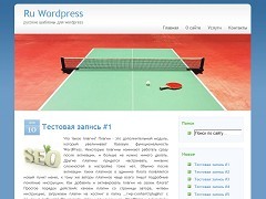 ping-pong-premium-wordpress-theme-isaet-o.jpg