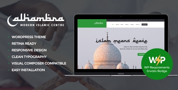 Alhambra | Mosque & Islamic WordPress Theme + RTL