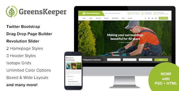 GreensKeeper - Gardening & Landscaping Responsive WordPress Theme