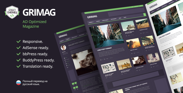 Grimag - Magazine WordPress Theme