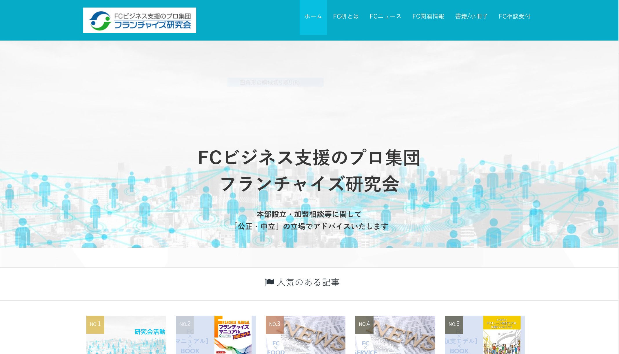 xeory_extension_child Wordpress Theme Screenshot