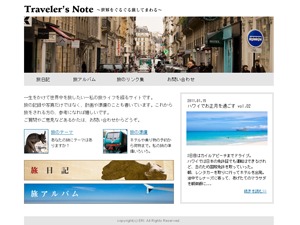 traveler-s-note-wordpress-travel-theme-wmu-o.jpg