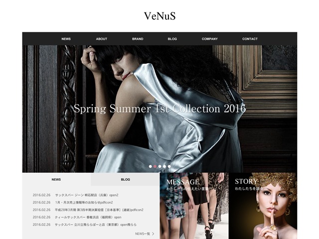 venus-wp-template-mjd1-o.jpg