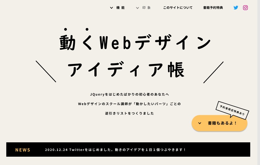 web-best-wordpress-theme-rfbnd-o.jpg