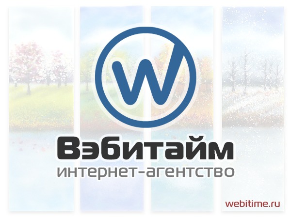 webitheme-wordpress-theme-iz5qn-o.jpg