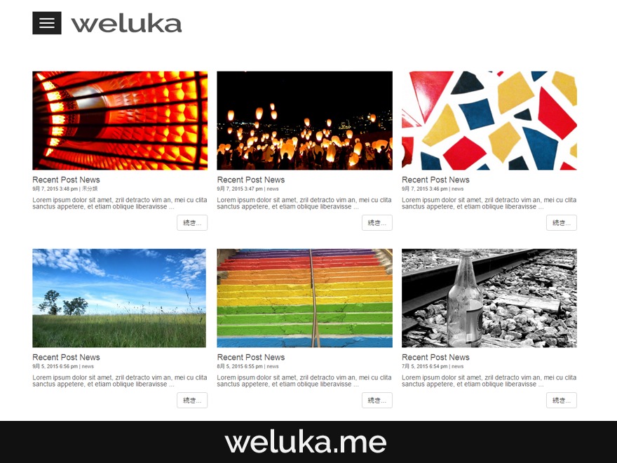 weluka-theme-00-wordpress-theme-deag-o.jpg
