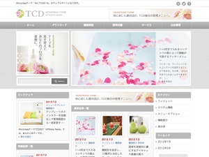 wordpress-template-an-tcd014-bbj9-o.jpg