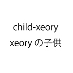 wordpress-theme-child-xeory-ng7g-o.jpg