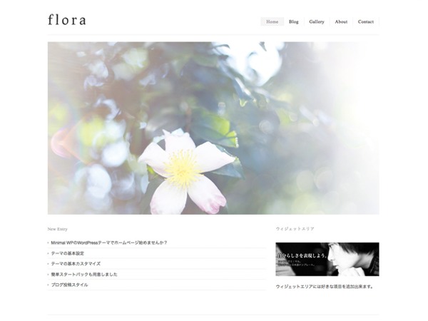 wordpress-theme-flora-badu-o.jpg