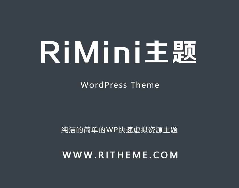 wordpress-theme-rimini-n9e4u-o.jpg